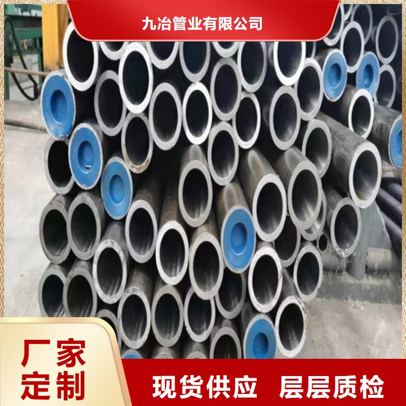 小口徑研磨管零售