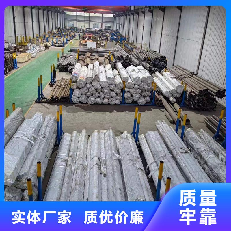 加工油缸管廠家，價廉