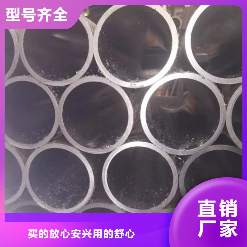 批發(fā)薄壁珩磨管