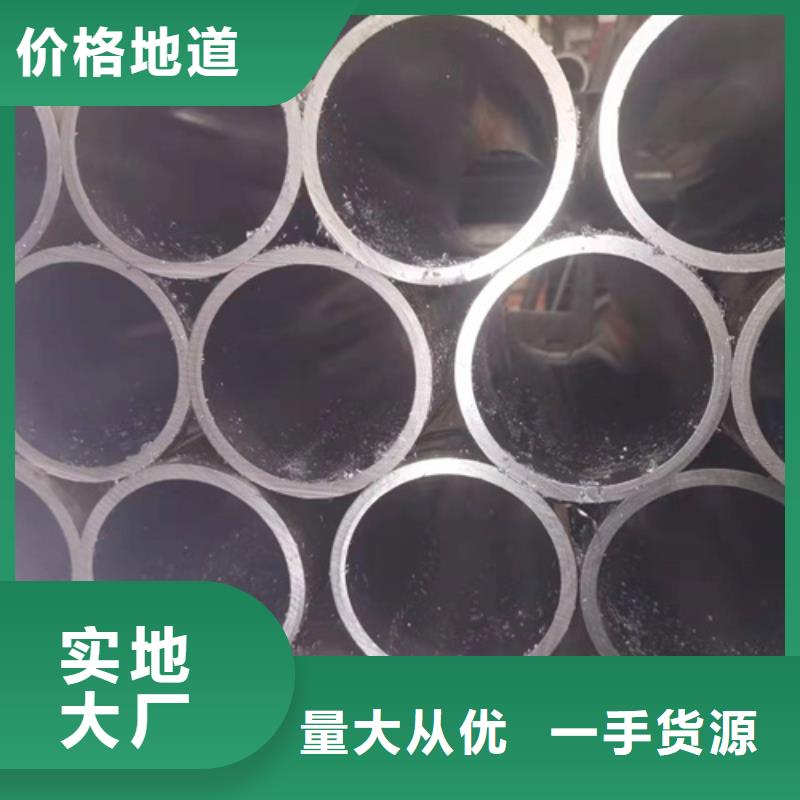 珩磨管研磨管資質認證