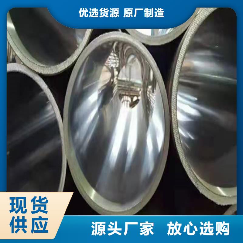 珩磨管,油缸管采购