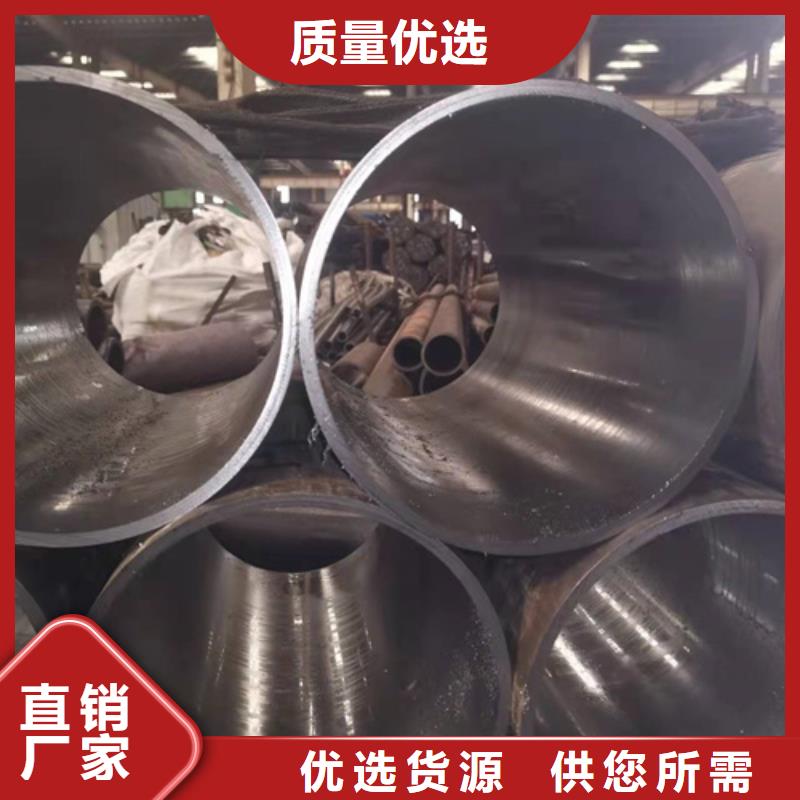 非標氣缸管使用壽命長