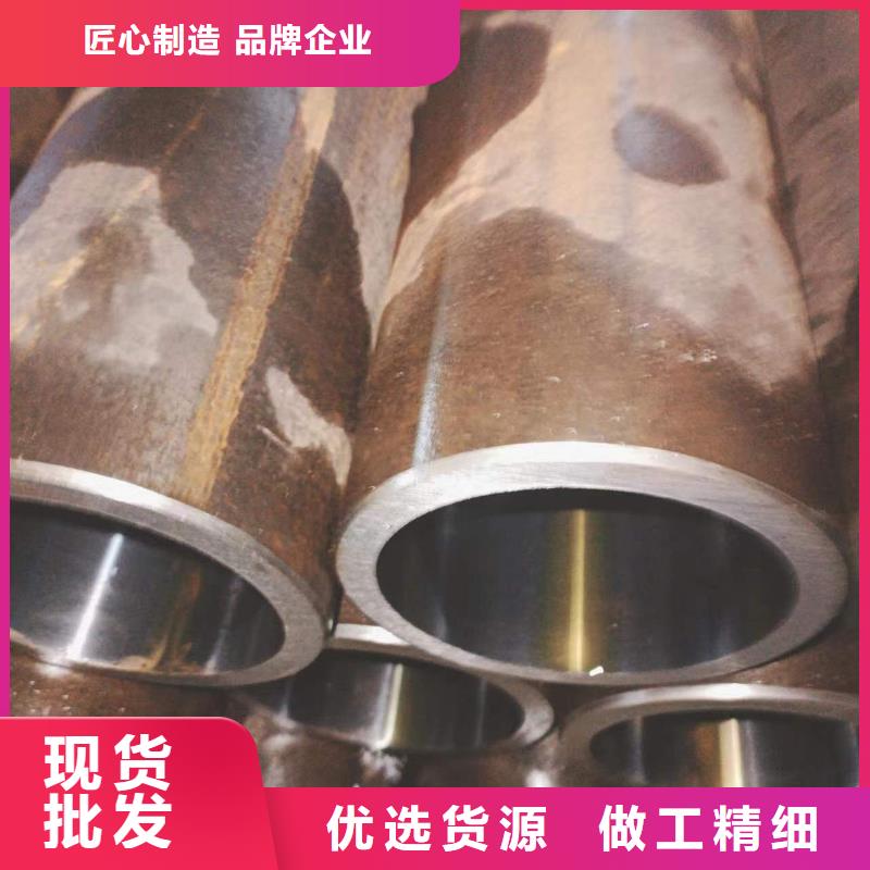 珩磨管研磨管資質認證