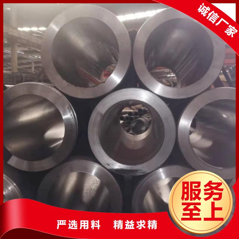 珩磨管質(zhì)量嚴(yán)格