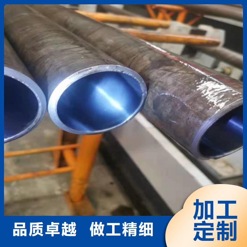 珩磨管生產廠家