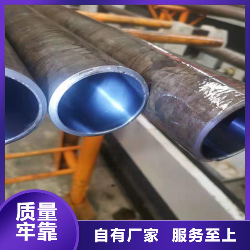 【珩磨管_研磨管廠家批發價】