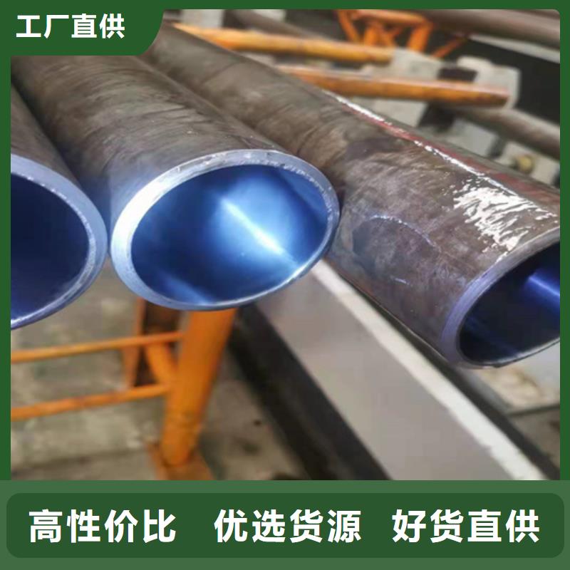 珩磨油缸筒廠家品質(zhì)可靠