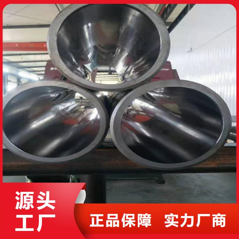 16mn珩磨管行情
