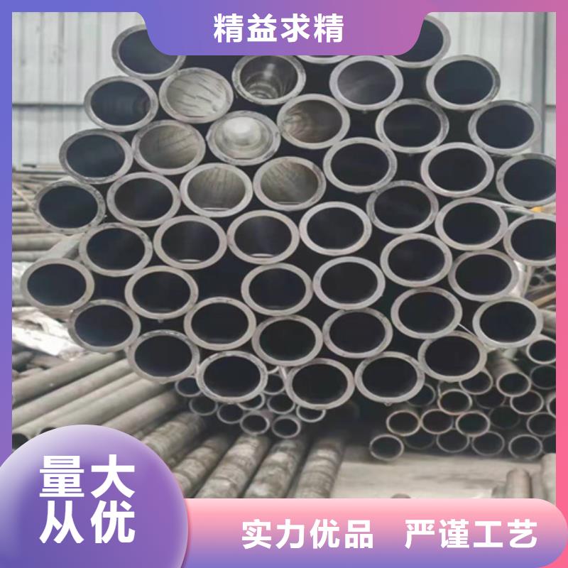 珩磨管_油缸管細節決定成敗