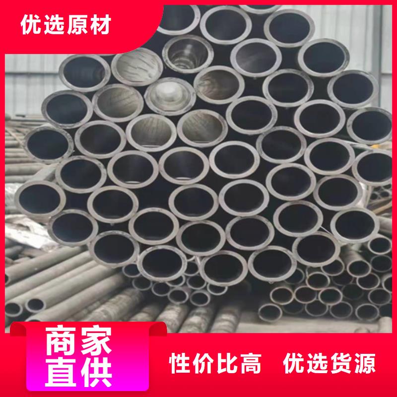 研磨管视频-研磨管-浙江省杭州市富阳|拱墅|嘉兴|丽水|金华|宁波|台州|绍兴【本地】品牌