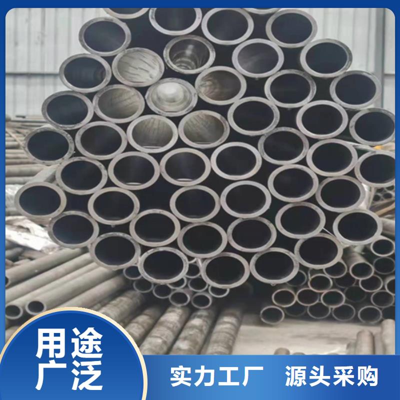 45號珩磨管制造廠商