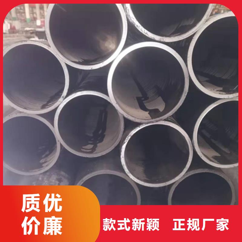 珩磨管_液壓油缸筒品牌大廠家