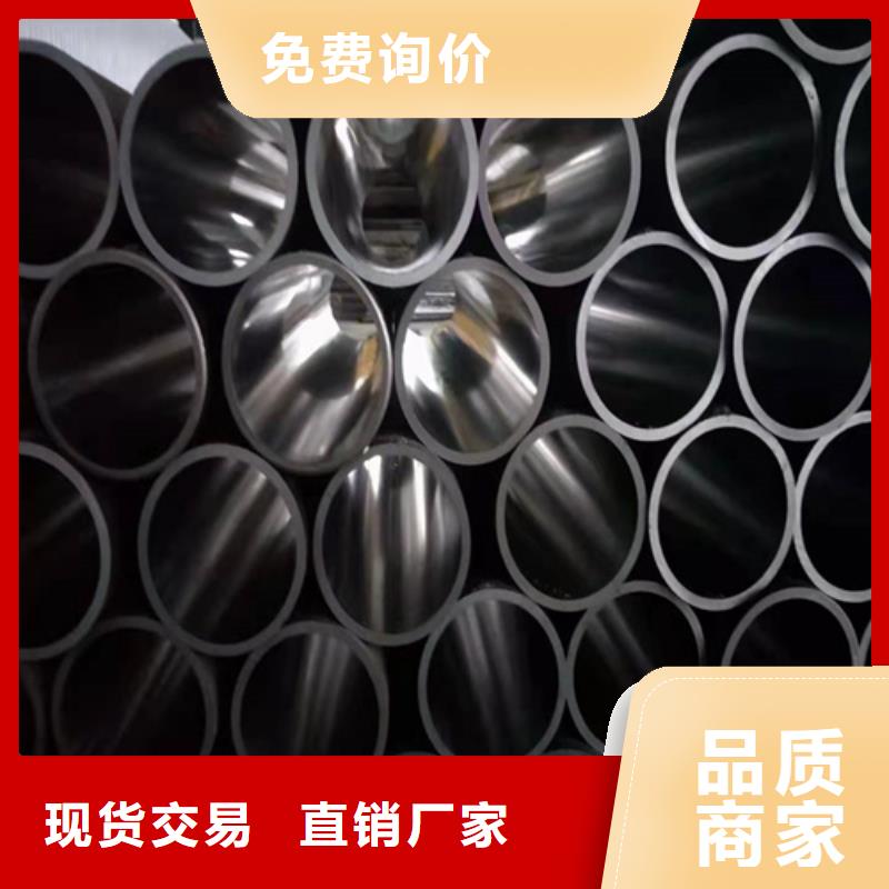 不銹鋼研磨管