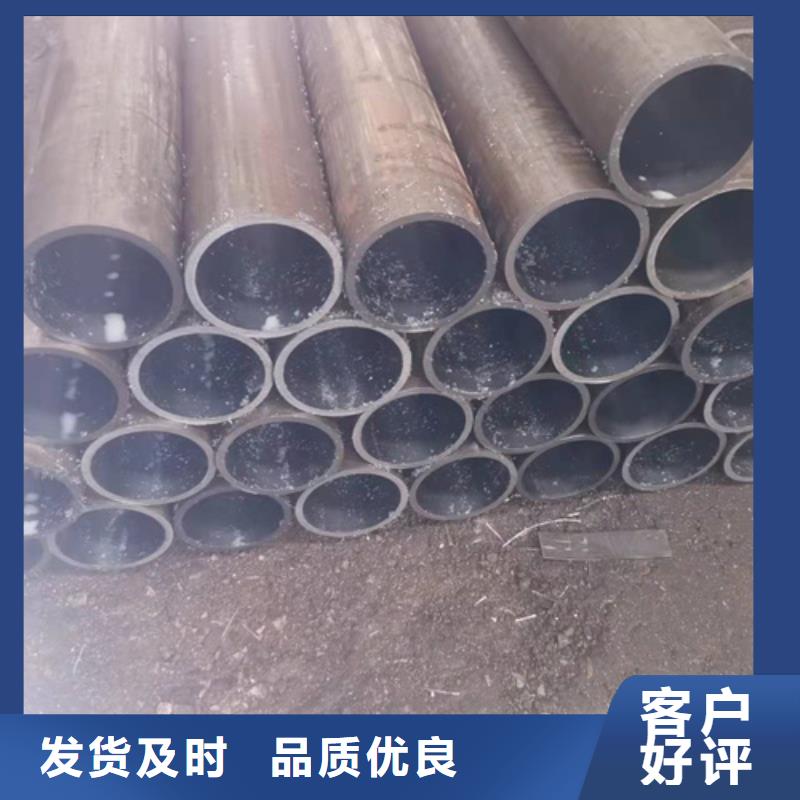 冷拔絎磨管