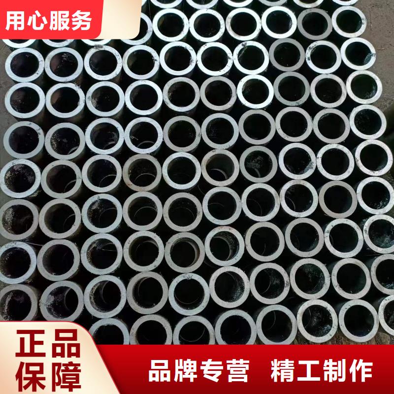 珩磨汽缸管