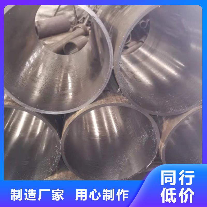 45號油缸管庫存充足