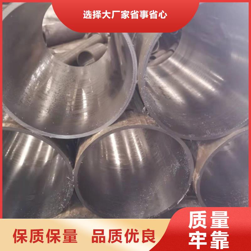 批發(fā)薄壁珩磨管