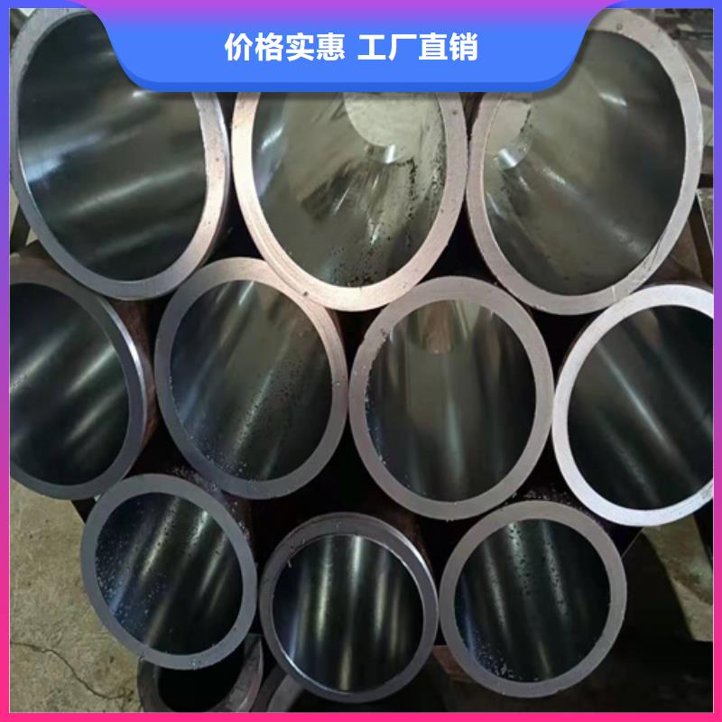 液壓機械用油缸管促銷價格