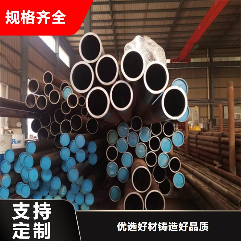 大口徑汽缸管廠家直銷
