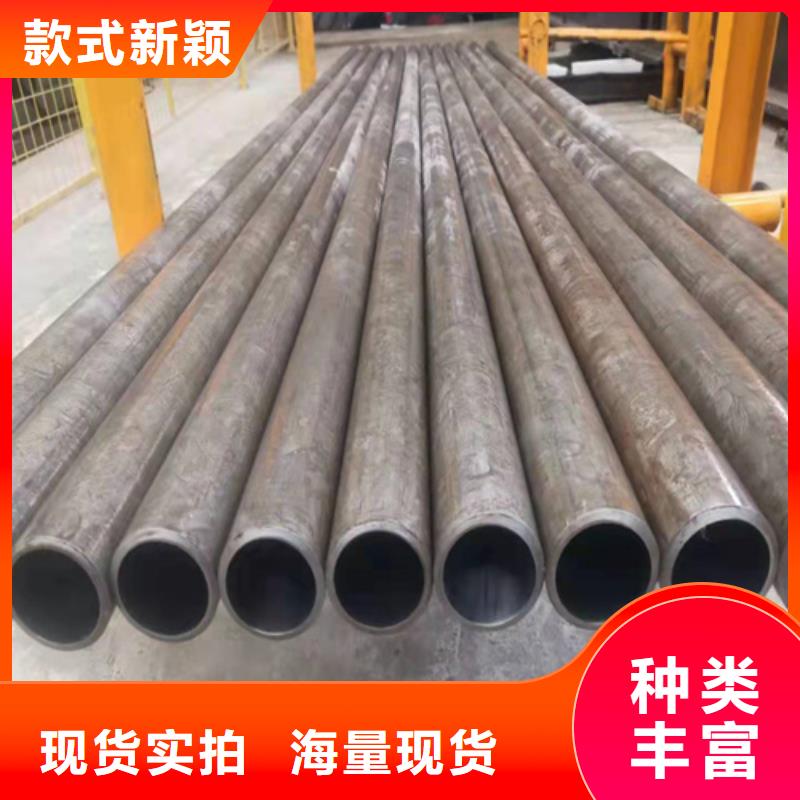 大口徑氣缸管規格