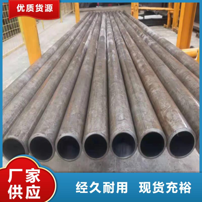 316L不銹鋼絎磨管10年品質(zhì)_可信賴