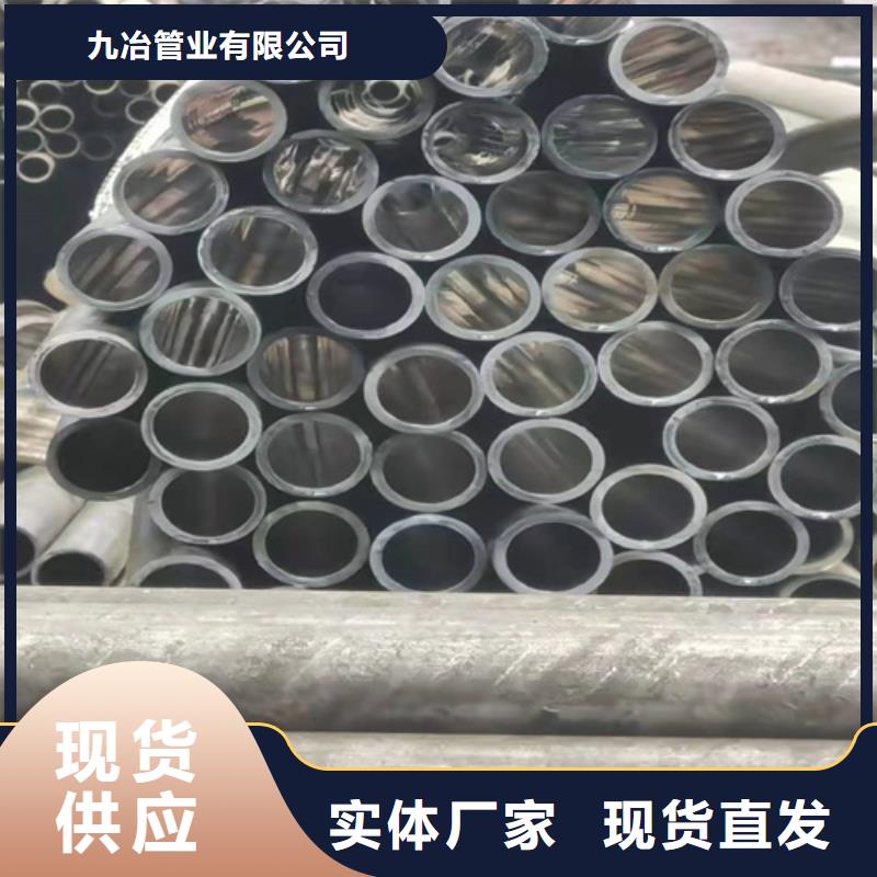 不銹鋼研磨管現貨齊全