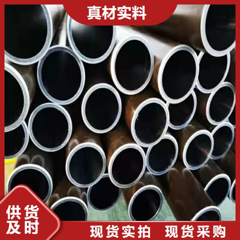  珩磨管省心又省钱