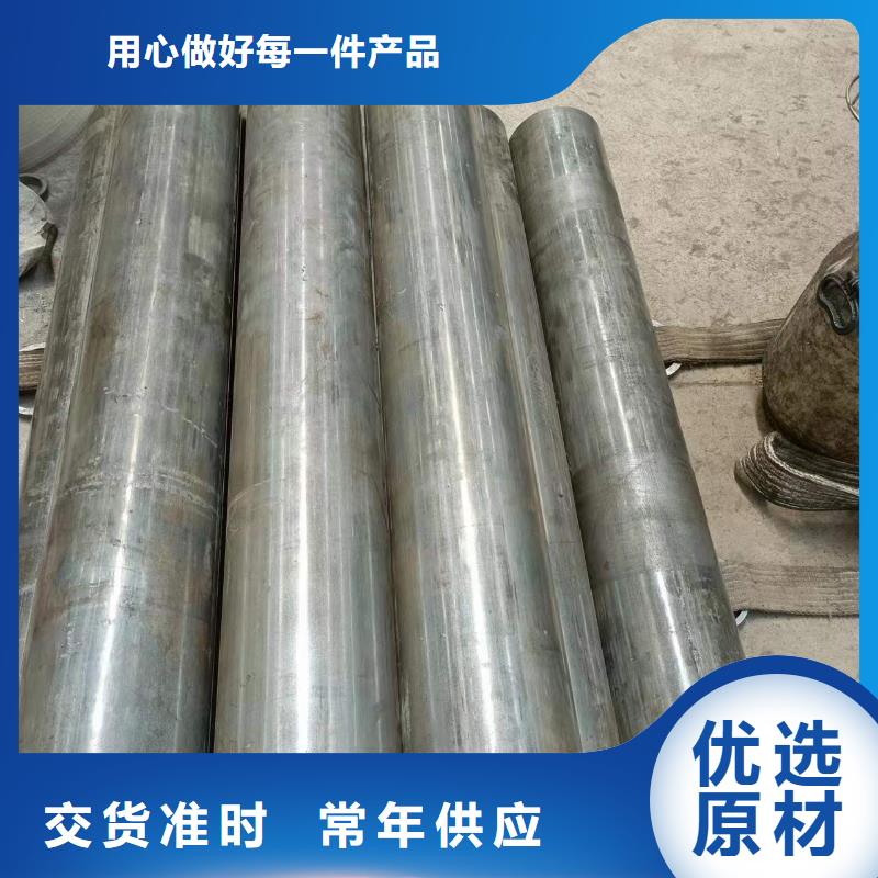 珩磨管-研磨管可定制
