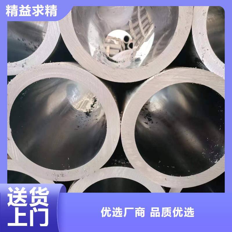 27simn絎磨管多年好品質(zhì)
