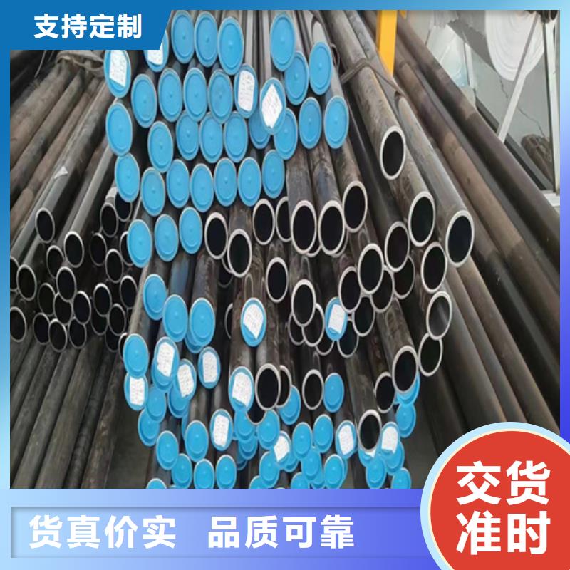 小口徑珩磨管加工