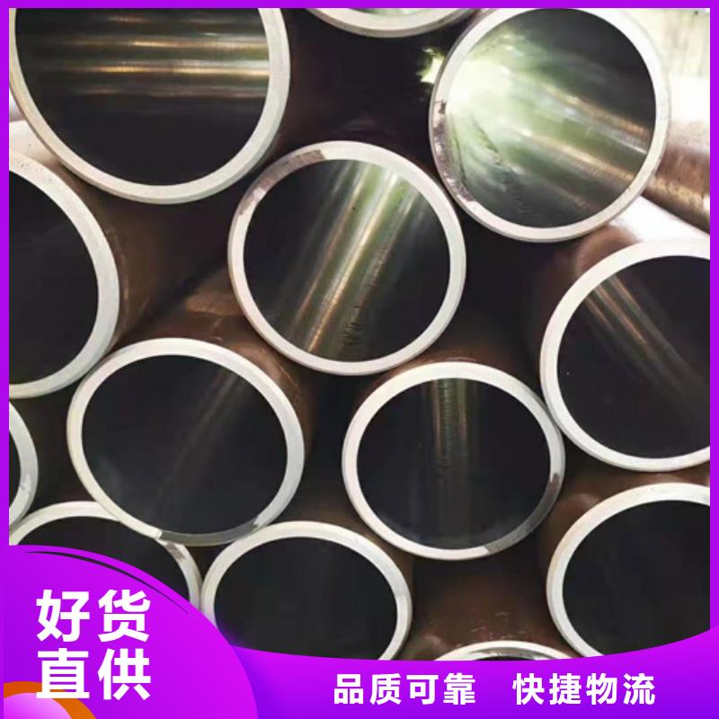 珩磨管_【液壓缸筒】精品選購