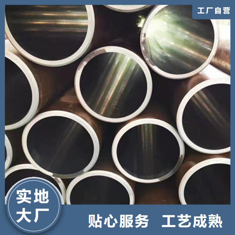 珩磨管廠家