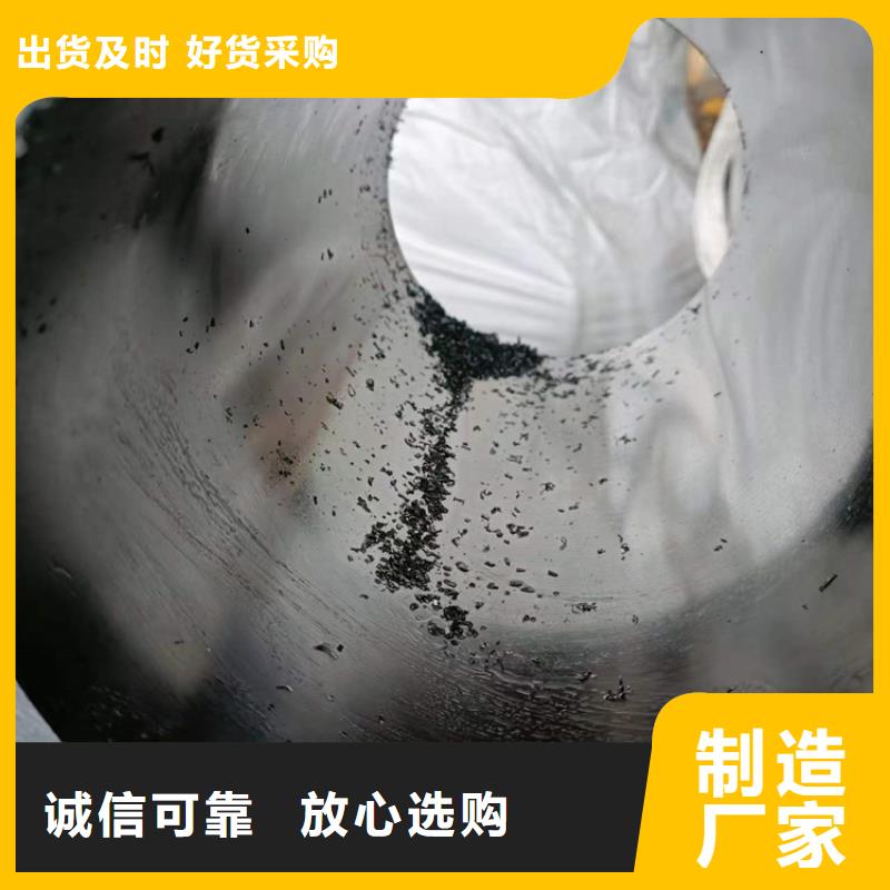 珩磨油缸筒廠家品質(zhì)可靠