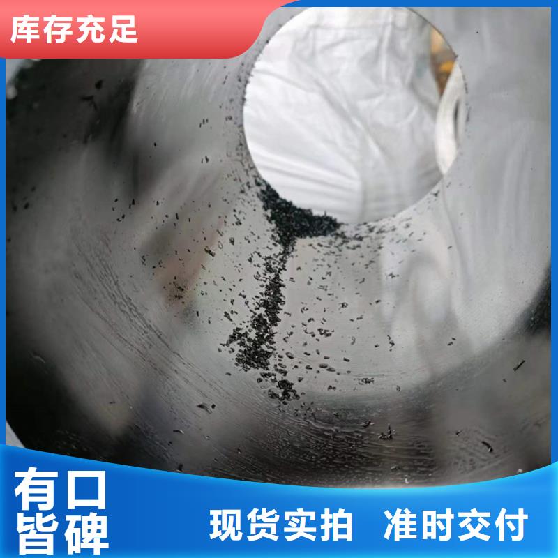 非標(biāo)油缸管放心選購(gòu)
