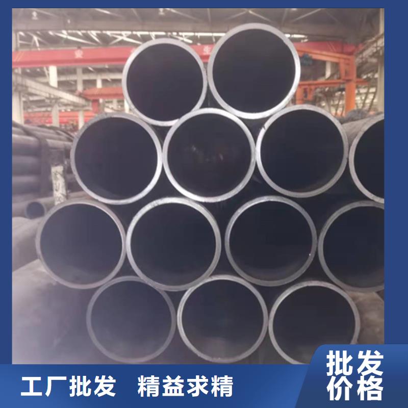 珩磨管液壓缸筒對質(zhì)量負責