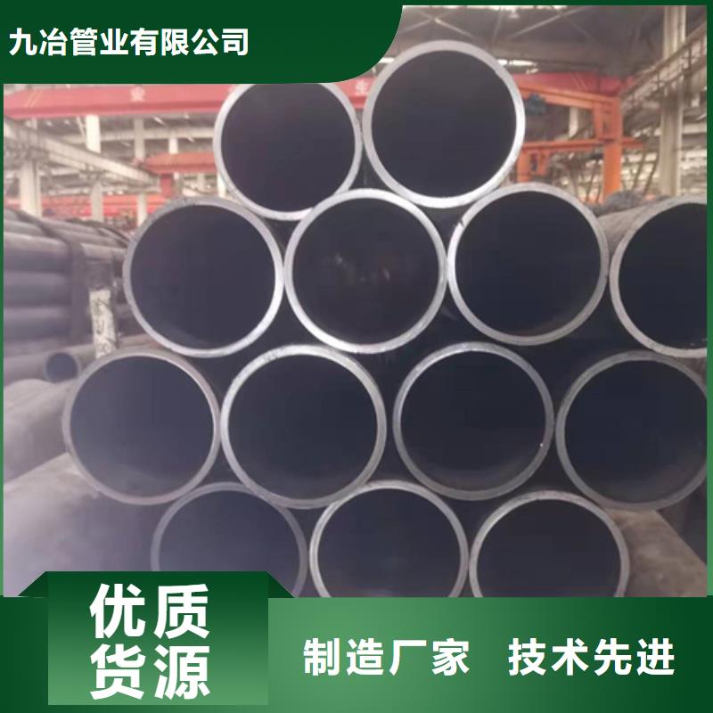 珩磨管不锈钢缸筒畅销当地