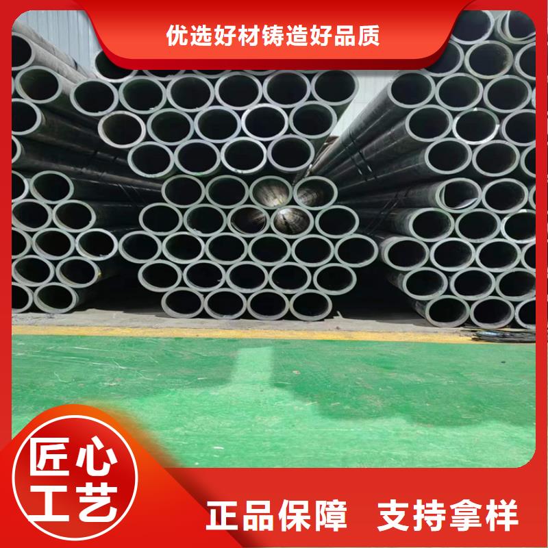 絎磨管廠價格優惠