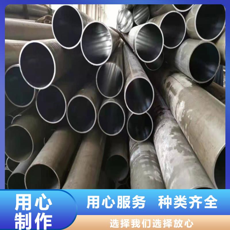 16Mn絎磨管
