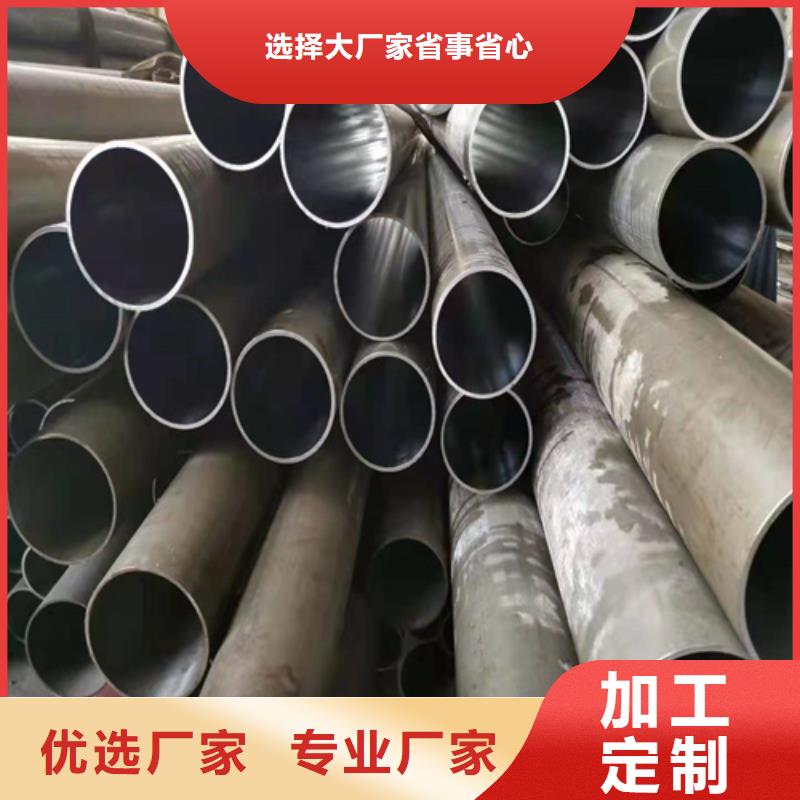 珩磨管研磨管一站式采购方便省心