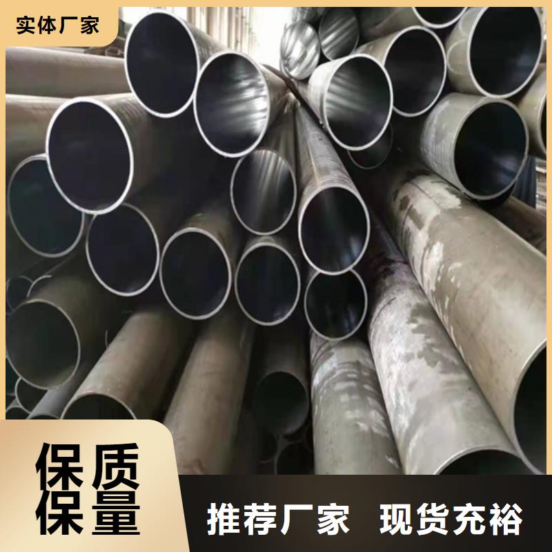 油缸管廠價格低