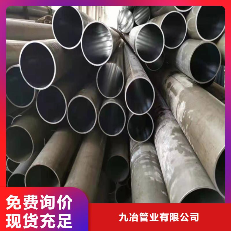 珩磨管不锈钢研磨管有口皆碑