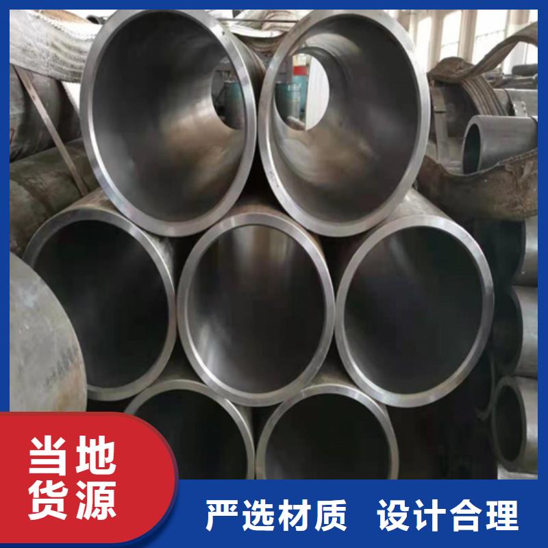 不銹鋼缸筒