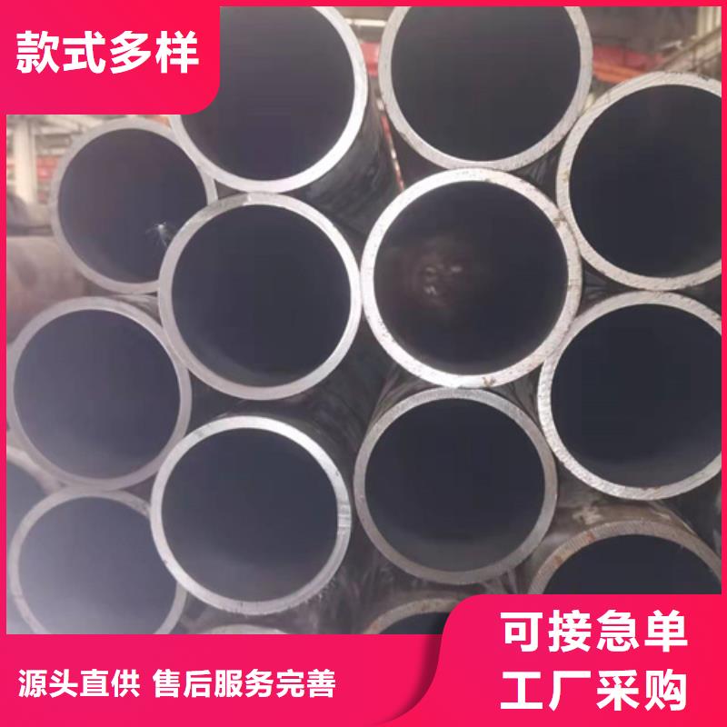珩磨管 油缸管廠家直銷供貨穩(wěn)定