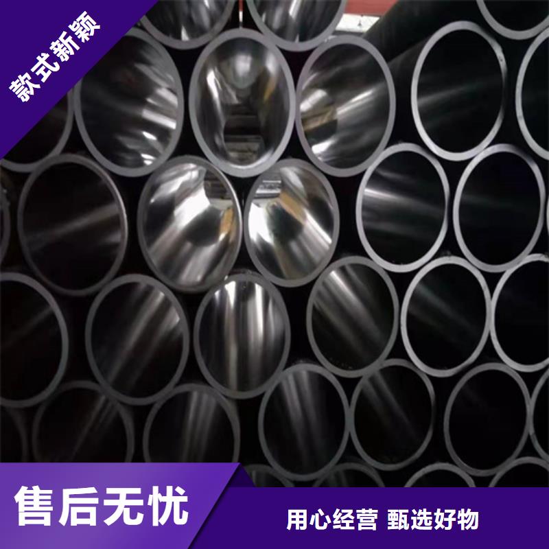 珩磨管油缸管出貨及時