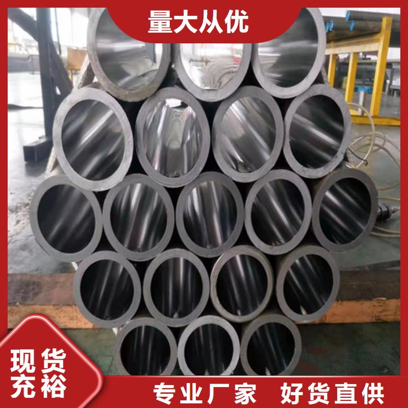實力雄厚的汽缸管廠供應商