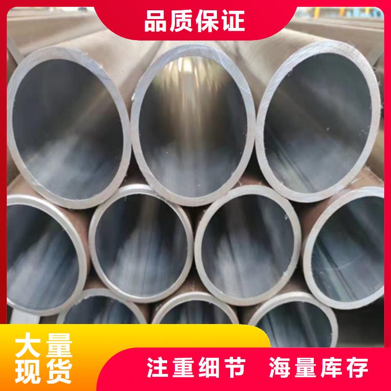 16mn絎磨管專業(yè)生產(chǎn)廠家
