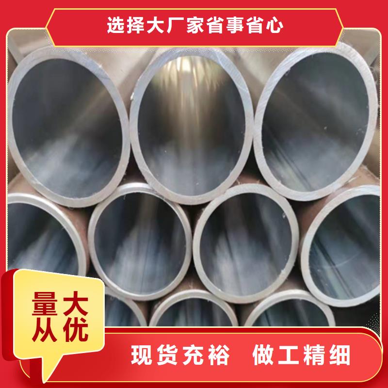 珩磨管冷拔绗磨管支持批发零售