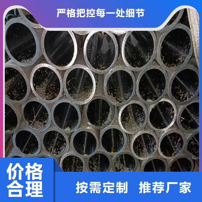 研磨管價(jià)格優(yōu)惠