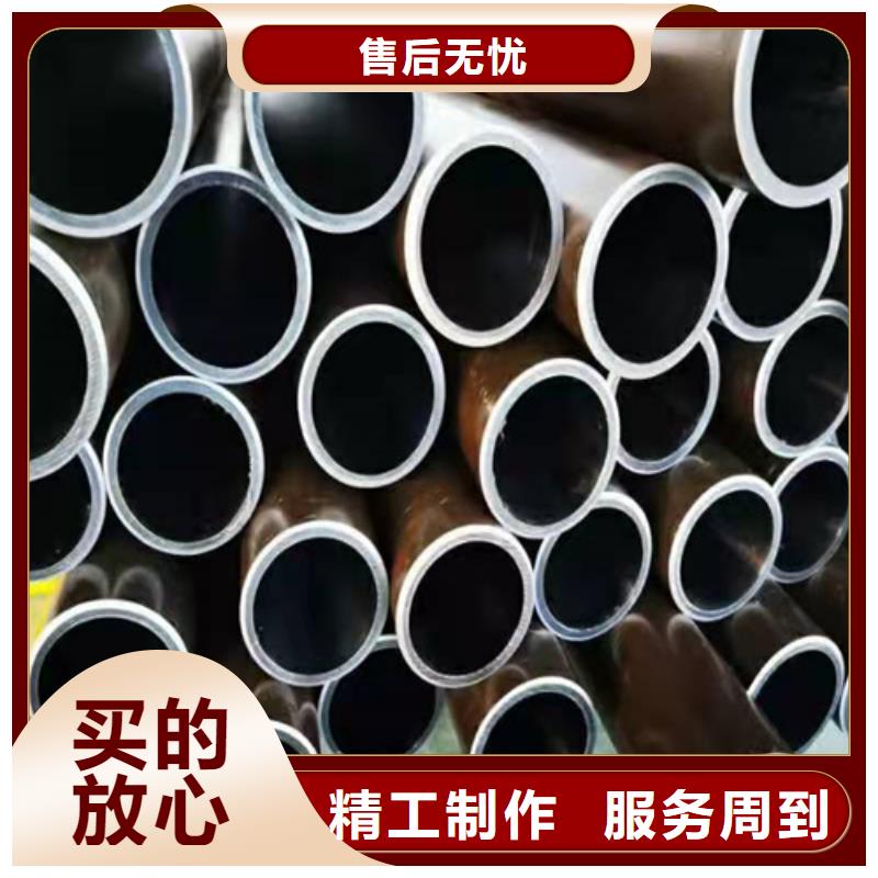 大口徑汽缸管工藝