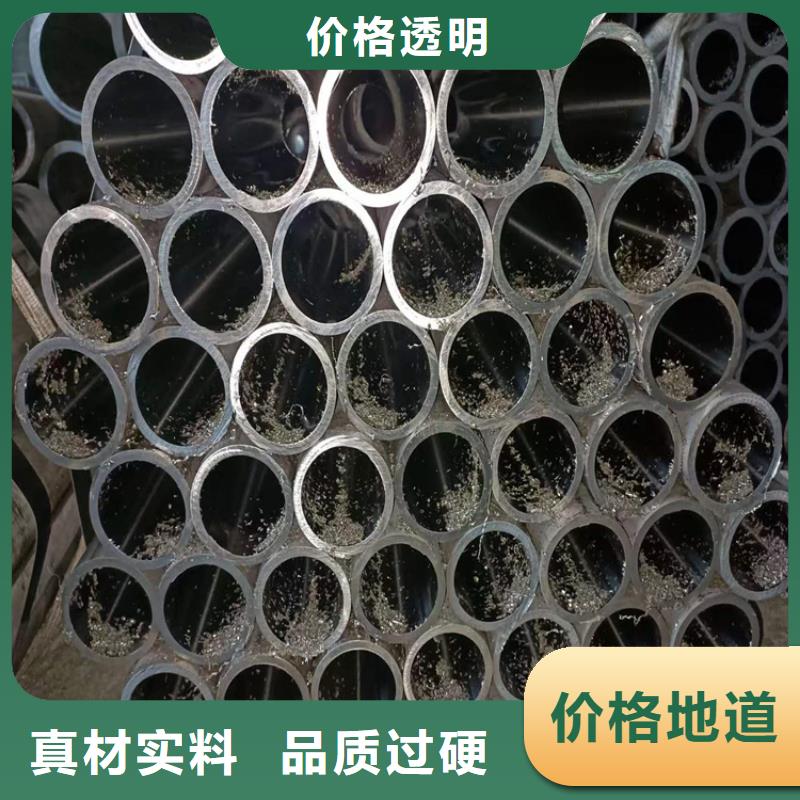 珩磨管研磨管資質認證